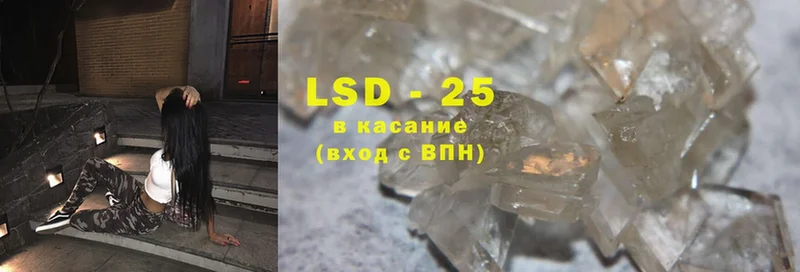 MEGA онион  хочу   Киржач  LSD-25 экстази ecstasy 