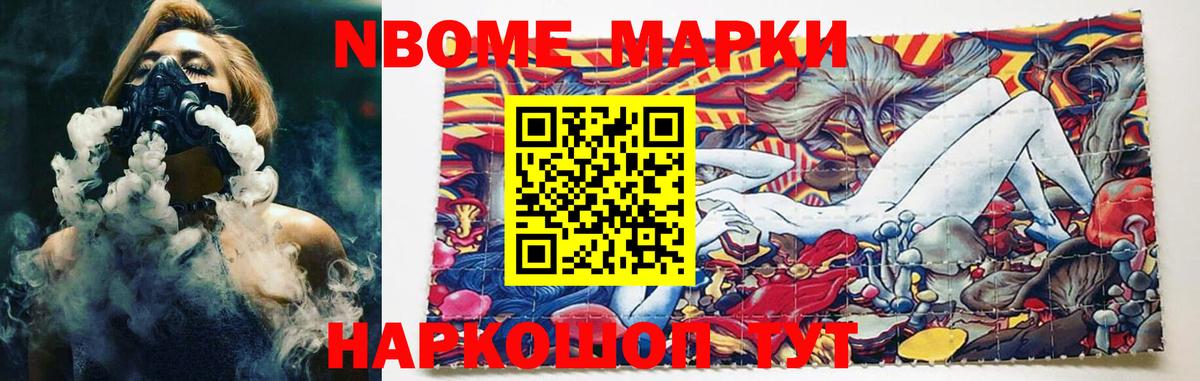 ЛСД экстази кислота Киржач