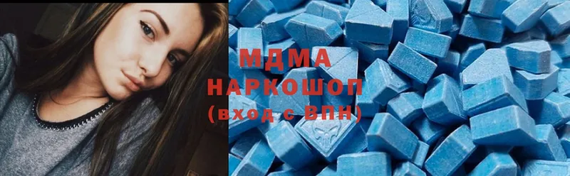 магазин продажи   Киржач  MDMA VHQ 