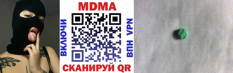 MDMA Molly  Киржач 