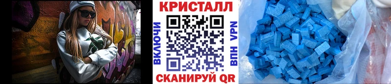 закладки  Киржач  Метамфетамин Декстрометамфетамин 99.9% 