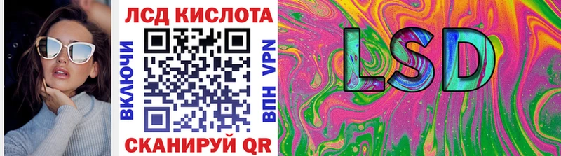 нарко площадка как зайти  Киржач  Марки NBOMe 1,8мг  цены наркотик 