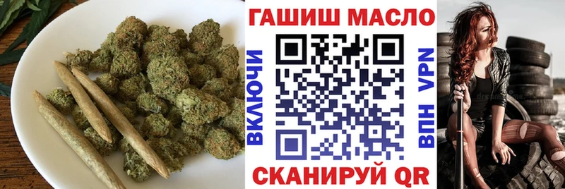 цены наркотик  Киржач  Дистиллят ТГК вейп 